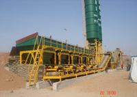 高效穩(wěn)定，市政建設(shè)首選——WCQ穩(wěn)定土拌和站400-600T熱銷(xiāo)解析